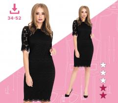 Agnieszka Dress 34-52 A4 file