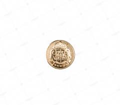 Metal Blazer Button 15 mm - Gold