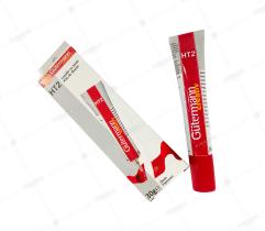 Fabric Glue HT2 Gütermann 30 g